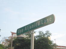 Upper Aljunied Lane #75092